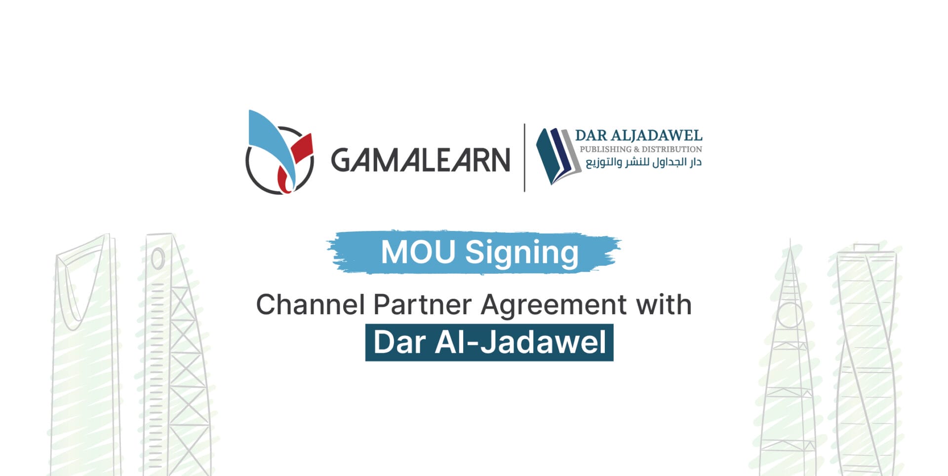GamaLearn and Dar Al Jadawel Sign MoU to Transform Digital Learning in Saudi Arabia